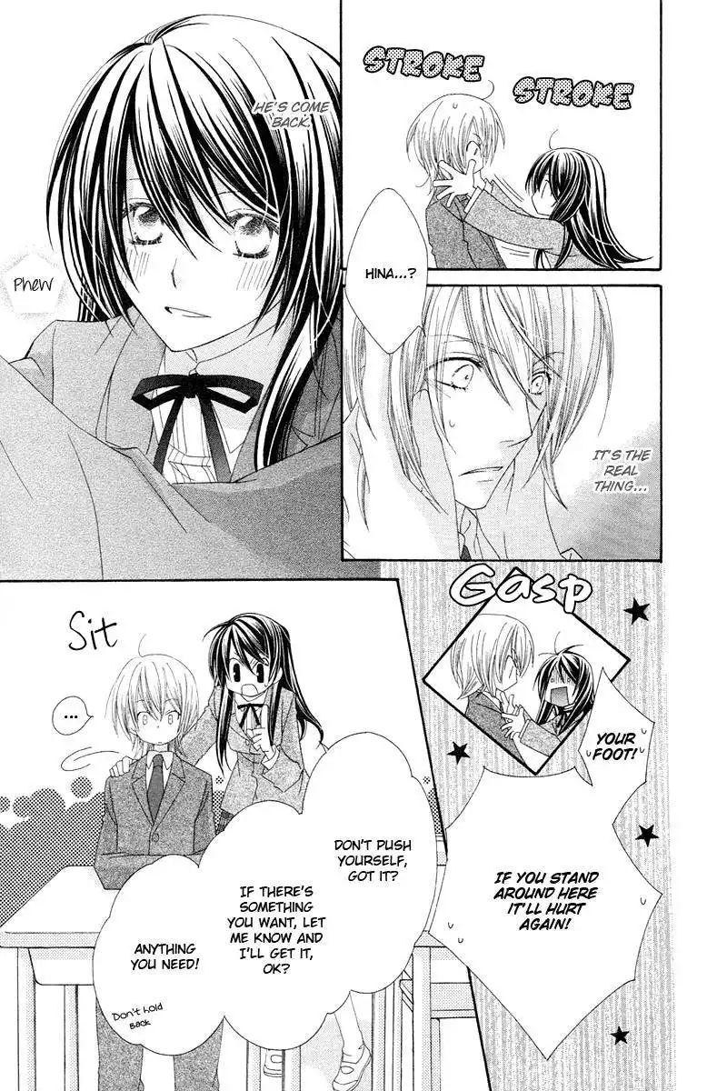 Oh! my Prince Chapter 8 8